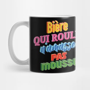 Bière qui roule Mug